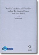 Debate e lançamento do livro 'Petróleo e poder', de Igor Fuser