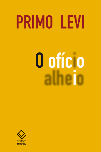 O ofício alheio 